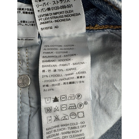 Levi's Sky Blue High Rise Jeans - Picture 14 of 16